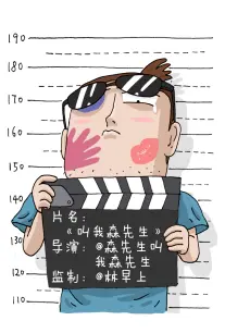 短剧字幕节奏资讯配图