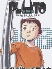 灶间江湖第二季综艺中文字幕在线观看